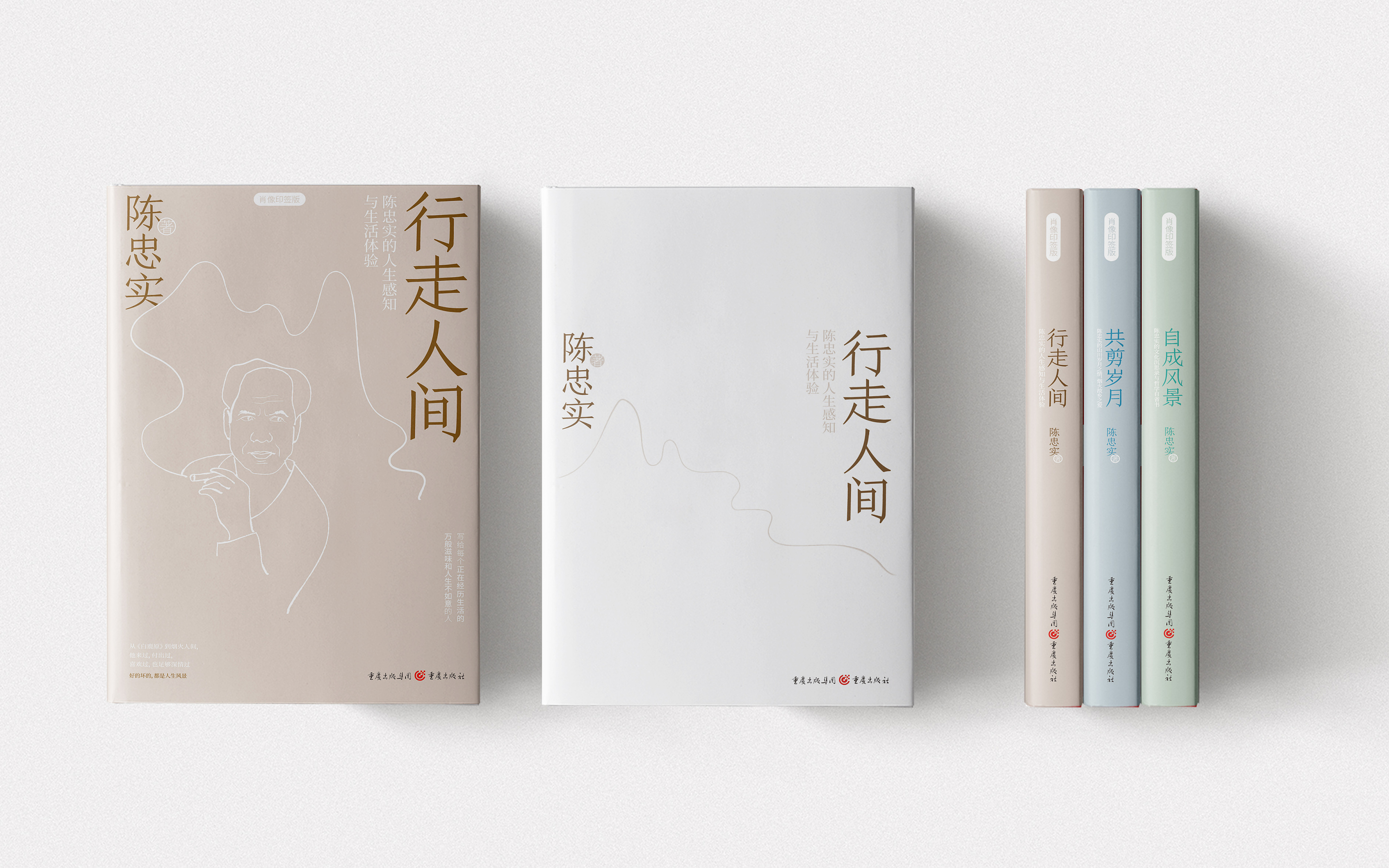 生命的尊重与写作技巧：敬畏生命的写作指导课教案
